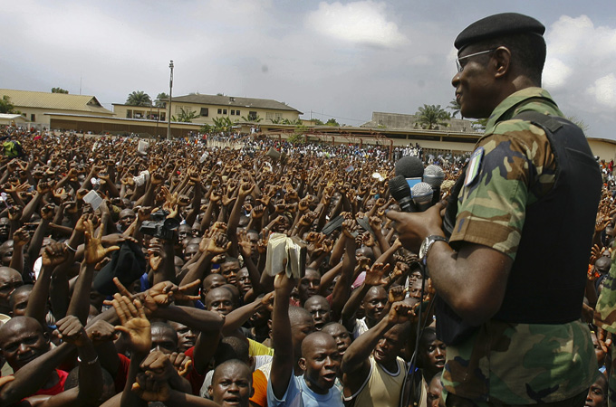 Fuerzas opositoras a el gobierno de Costa de Marfil
